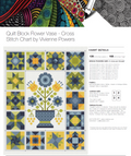 Quilt Block Flower Vase
