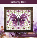 Shannon Christine - Butterfly Bliss