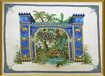 Chatelaine Designs - Hanging Gardens of the Semiramis