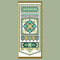 Chatelaine Designs - Bold Band Sampler 2