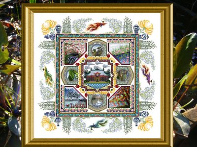 Chatelaine Designs - Chinese Garden Mandala