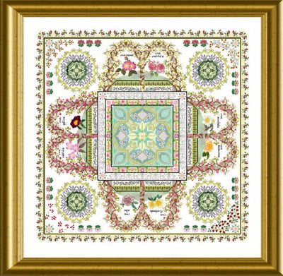 Chatelaine Designs - Rosarium