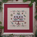 Filigram - Christmas Cake