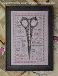Filigram - Embroidery Scissors