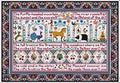 Long Dog Samplers - All Things Bright and Beautiful II