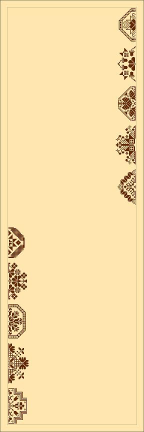 Monasterium - Quaker Partnerset A