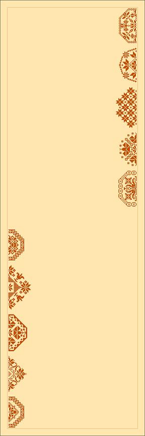 Monasterium - Quaker Partnerset C