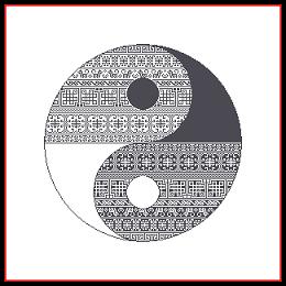 Monasterium - Yin & Yang
