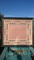 Moira Blackburn - Multiplication Table