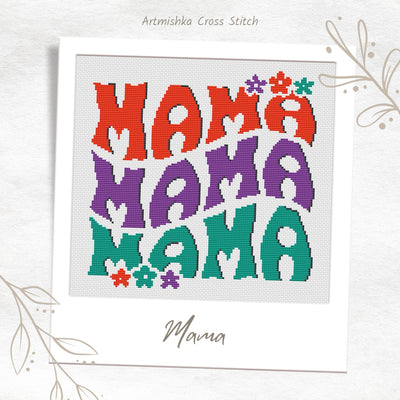 Artmishka - Mama