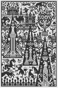 Long Dog Samplers - Opening Gambit