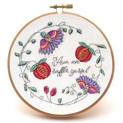 Peacock & Fig - Awa an Raffle Yersel