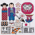 Peacock & Fig - Memories of Japan