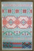 Sampler Cove - Samplar 101